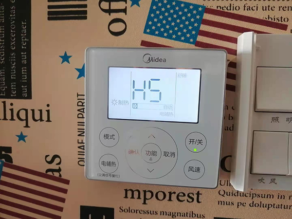 武陟美的空调维修